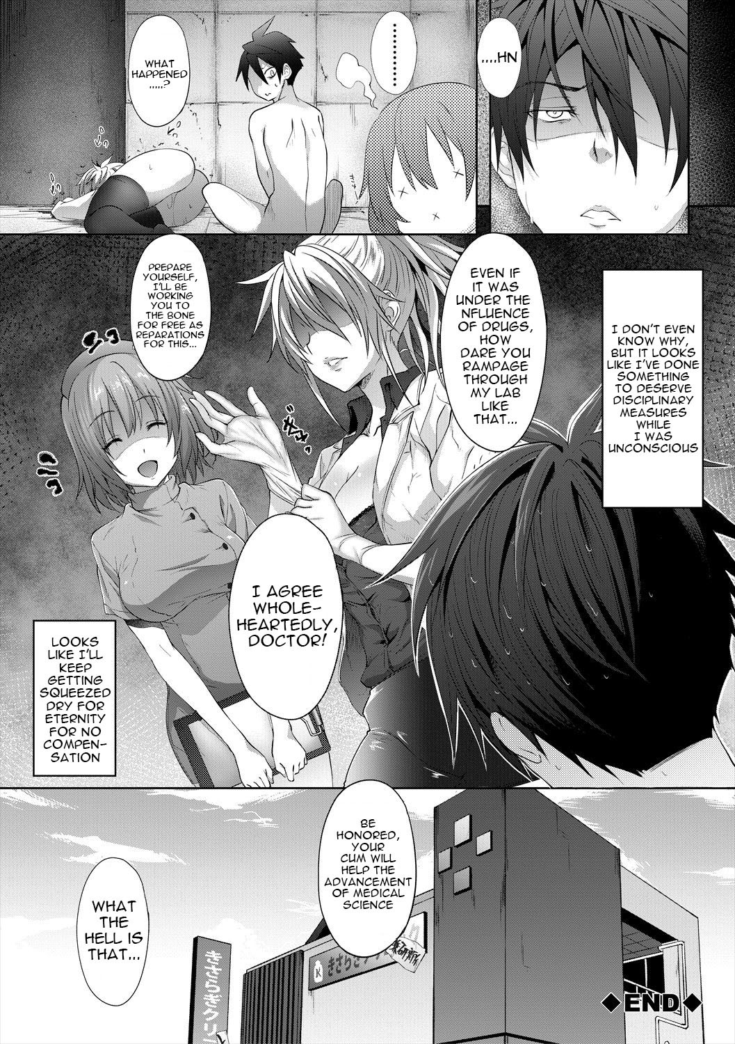 Hentai Manga Comic-Succubus Appli (School Hypno)-Chapter 7-38